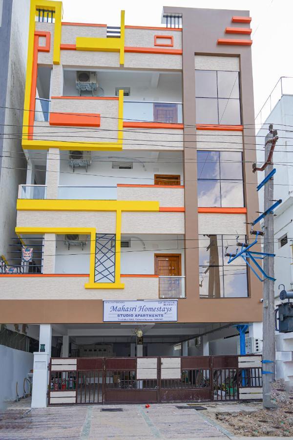 Mahasri Studio Apartments- Brand New Fully Furnished Air Conditioned Studio Apartments Тирупати Екстериор снимка