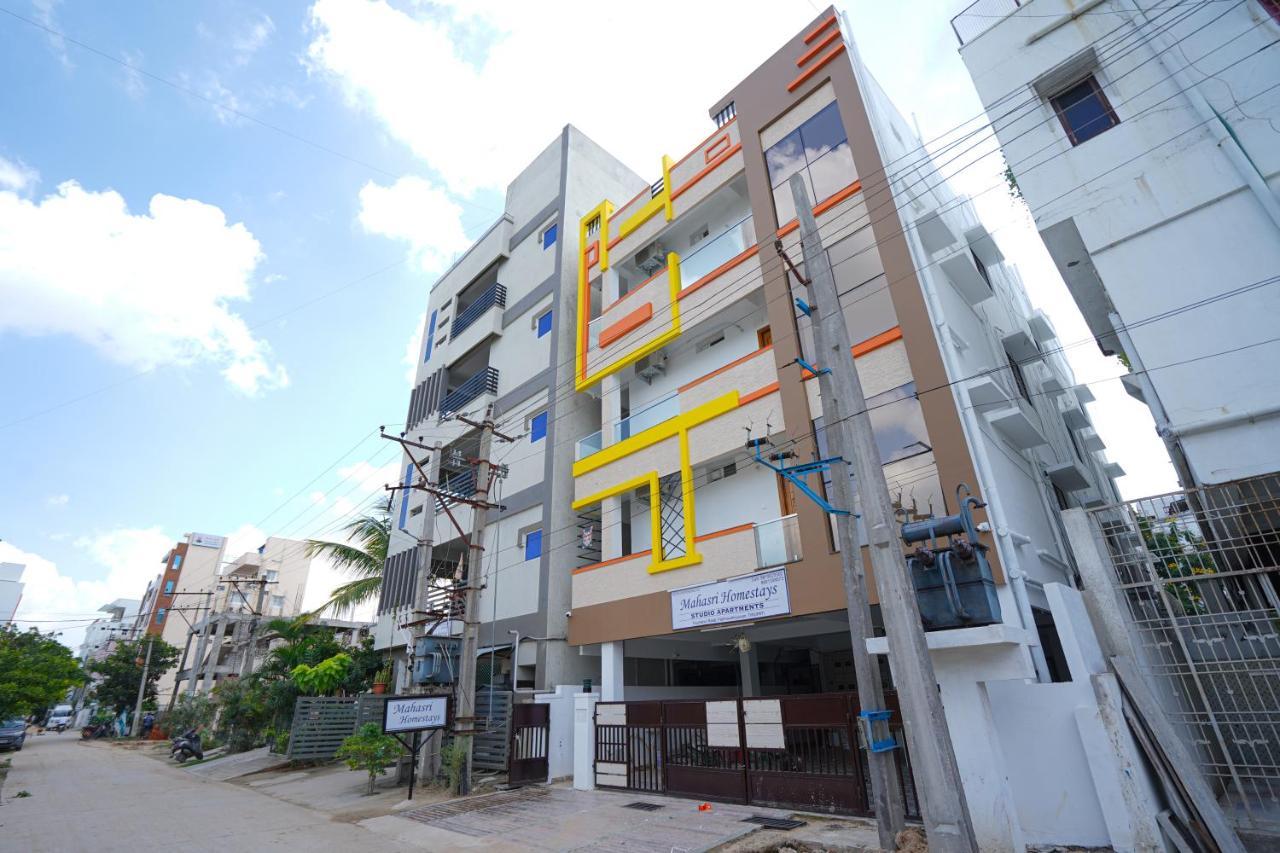 Mahasri Studio Apartments- Brand New Fully Furnished Air Conditioned Studio Apartments Тирупати Екстериор снимка